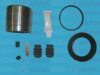 HYUNDAI 581302H300 Repair Kit, brake caliper